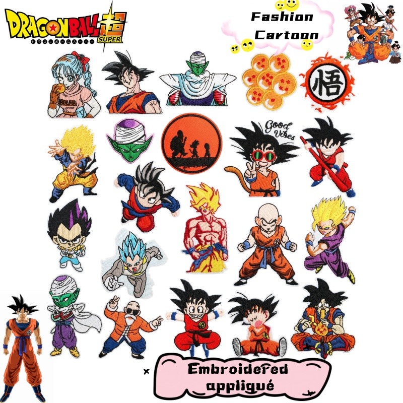 Embroidery Patch - Parche de Tela Bordado con Personaje