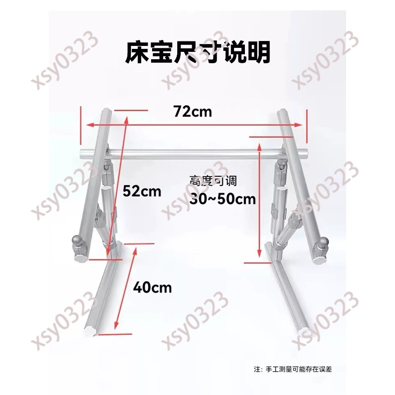 Soporte de Bordado de Escritor - Embroidery Hoop Stand reseña y precio