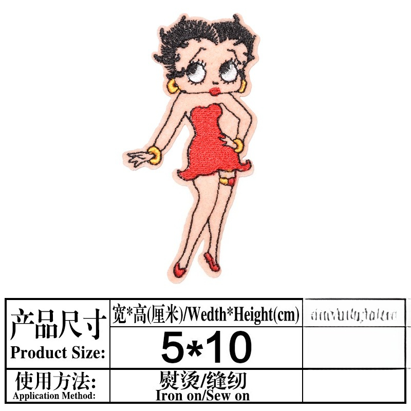 Parche de Betty Boop con estam - Embroidery Patch reseña y precio