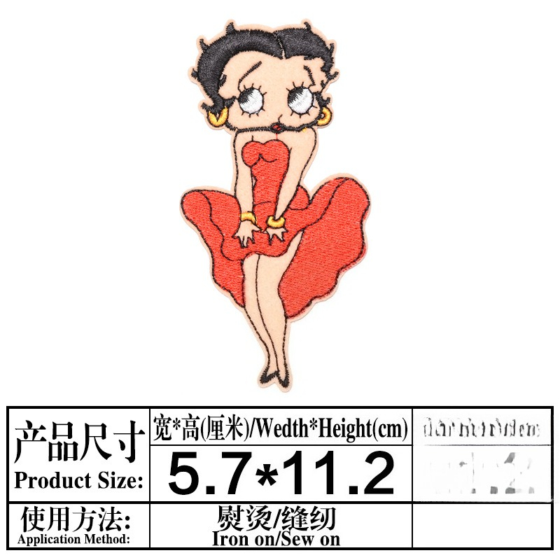 Parche de Betty Boop con estam - Embroidery Patch reseña y precio