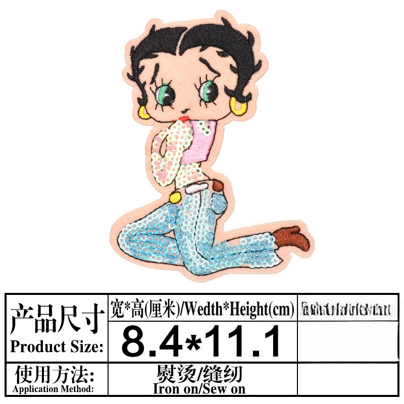 Parche de Betty Boop con estam - Embroidery Patch reseña y precio