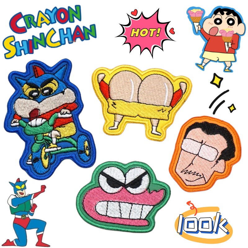Crayon Shin-chan Nohara Shinno - Embroidery Patch reseña y precio