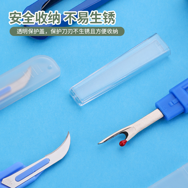 Kit de destripador de costuras - Embroidery Removal reseña y precio