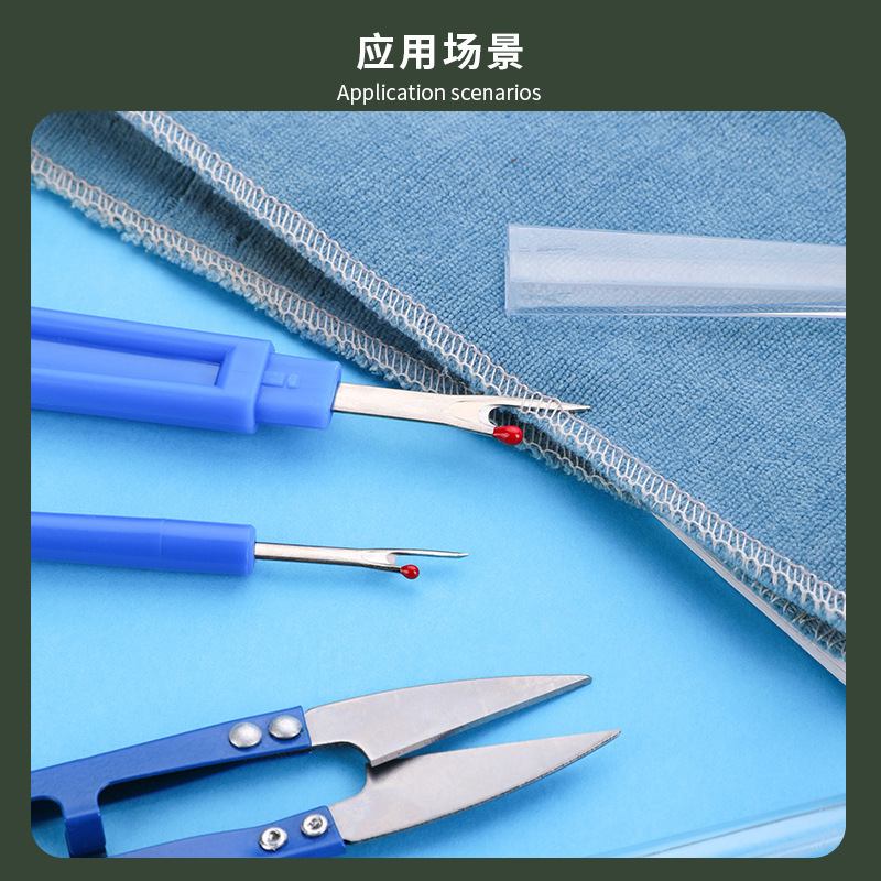 Kit de destripador de costuras - Embroidery Removal reseña y precio