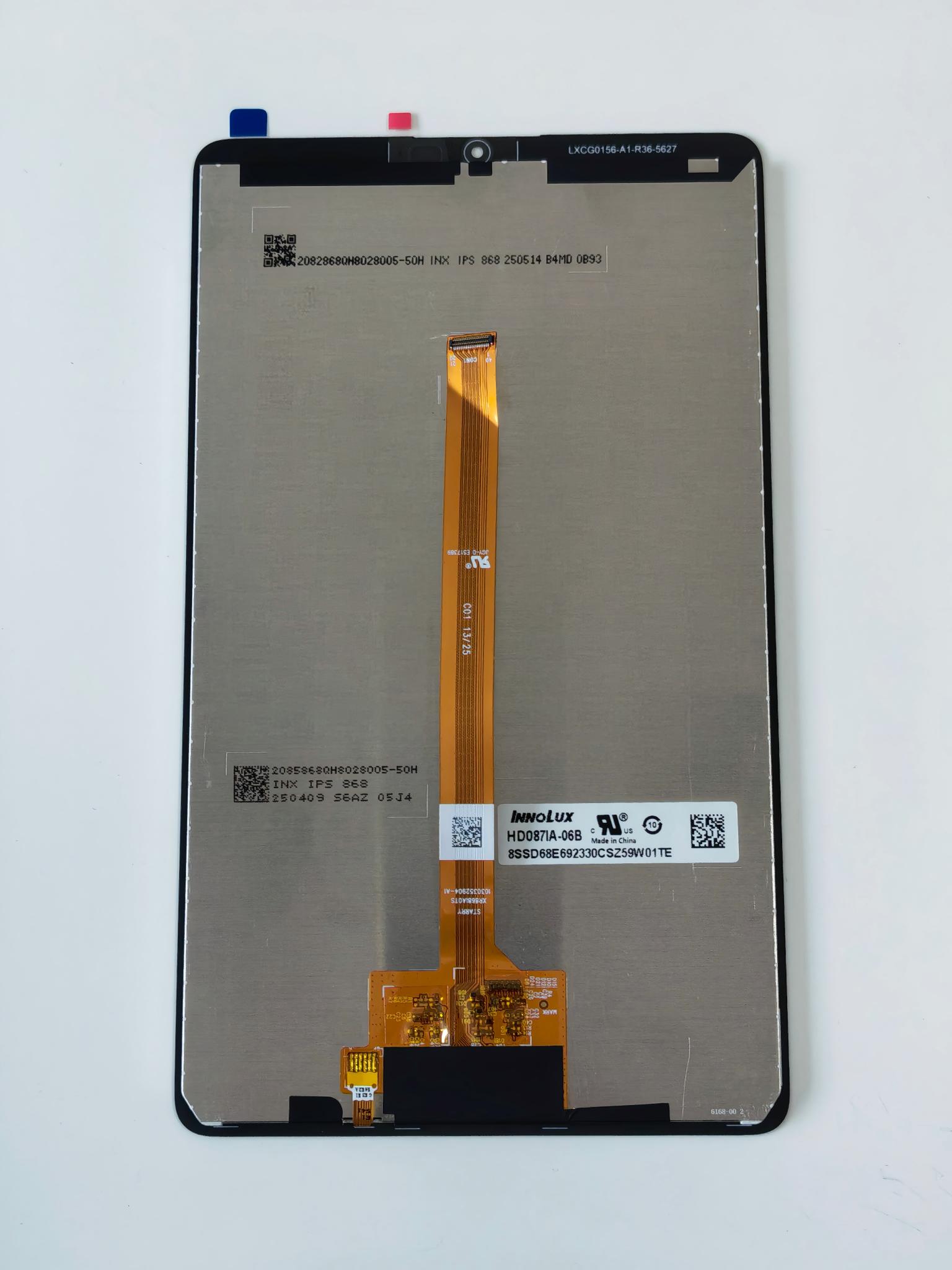 Pantalla táctil LCD de 8,7 pul - Embroidery Digitizer reseña y precio