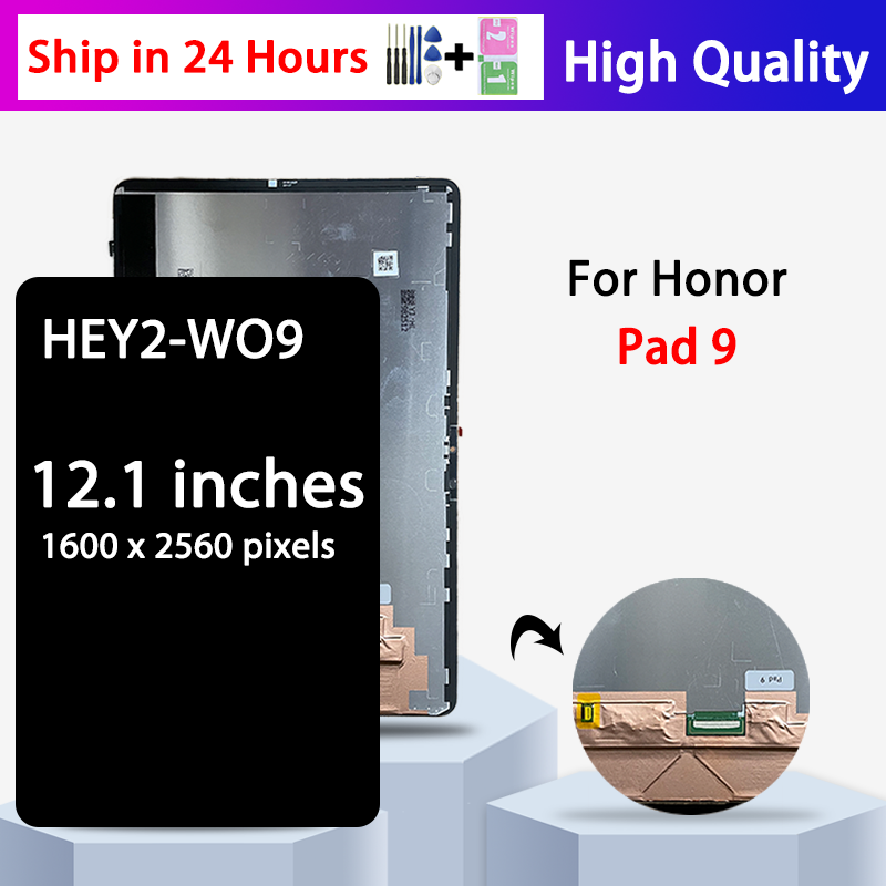 HEY2-W09 Lcd Premium para Hono - Embroidery Digitizer reseña y precio