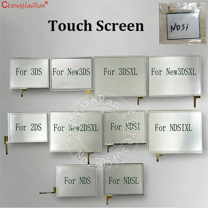 Panel de pantalla táctil de re - Embroidery Digitizer reseña y precio